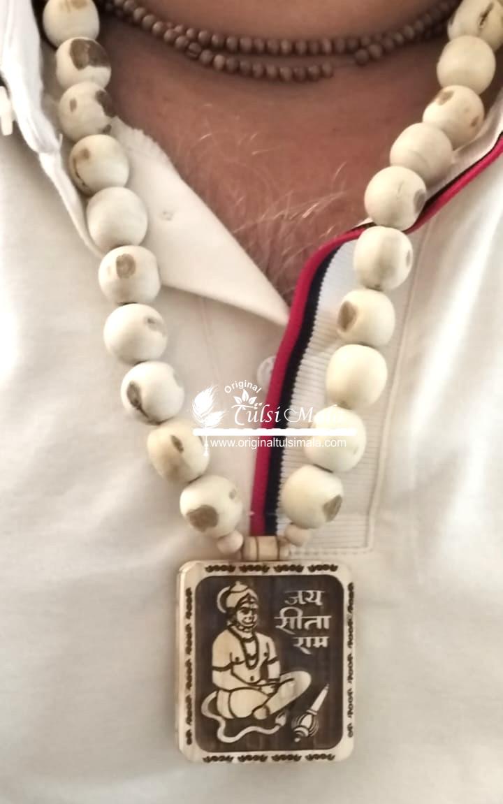 Jai Sita Ram Hanuman Ji Mala