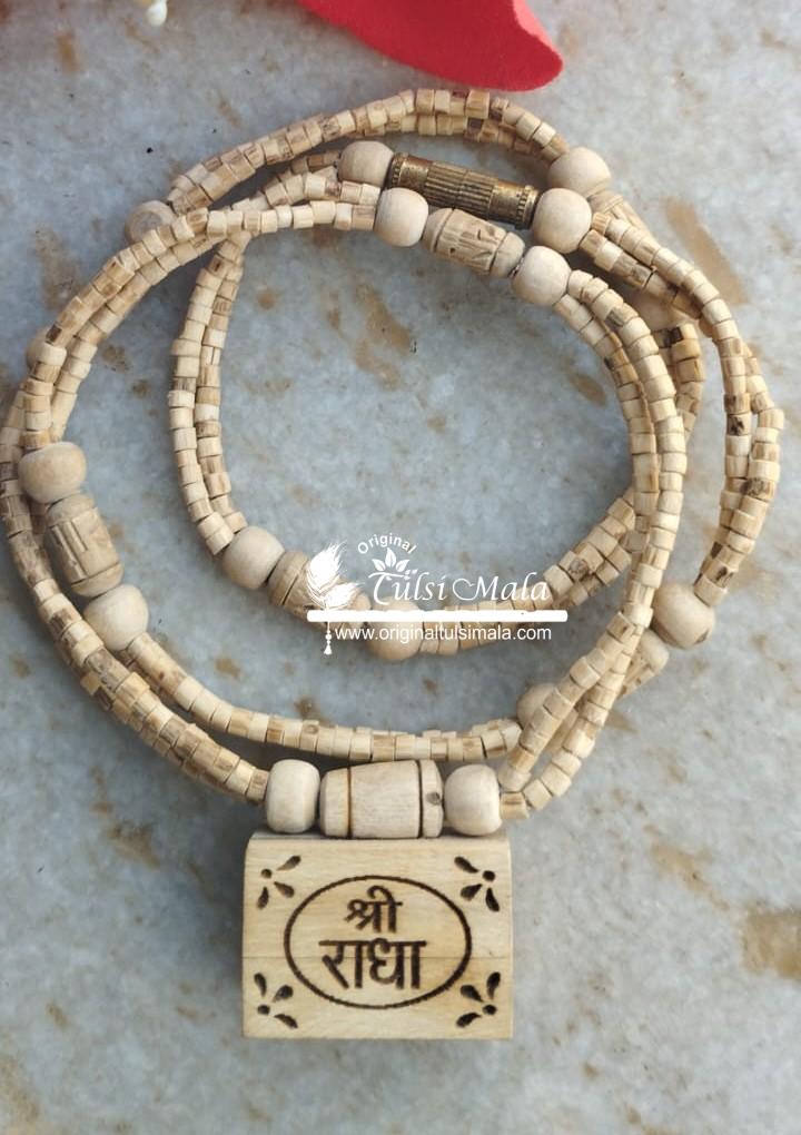 Shri Radha Tulasi Bhaktmal Necklace