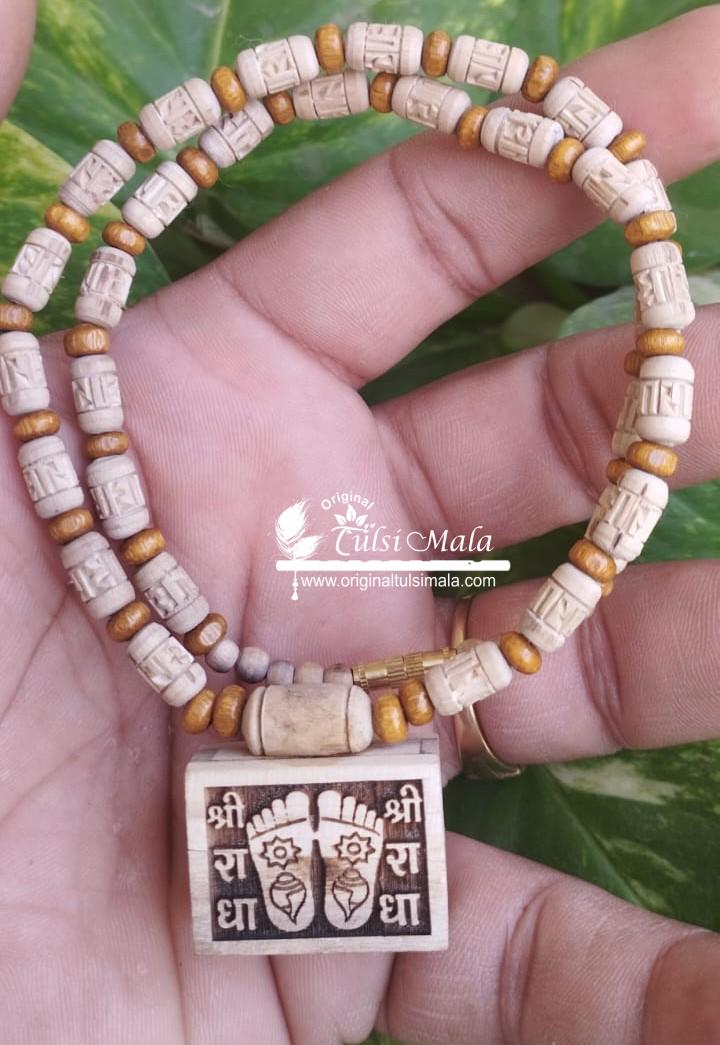 Shri Radha Charan Small Bhaktmal Kanthi Mala