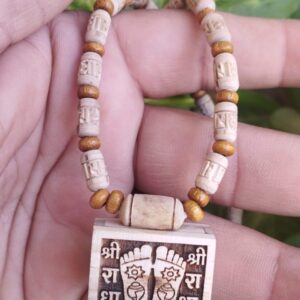 Shri Radha Charan Small Bhaktmal Kanthi Mala