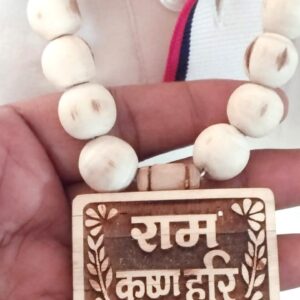 Ram Krishna Hari Pure Tulsi Original Locket Mala