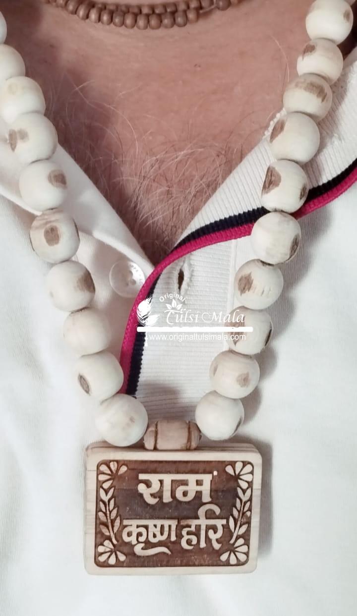 Ram Krishna Hari Pure Tulsi Original Locket MalaRam Krishna Hari Pure Tulsi Original Locket Mala