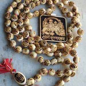 Ram Carved Big Tulsi 108 Beads Japa Mala with Ramdarbar Locket Mala
