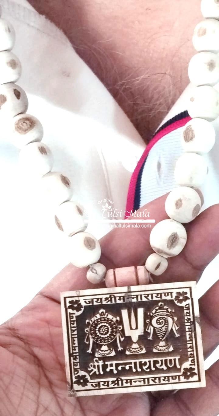 Shriman Narayan Name Tulsi Locket Mala