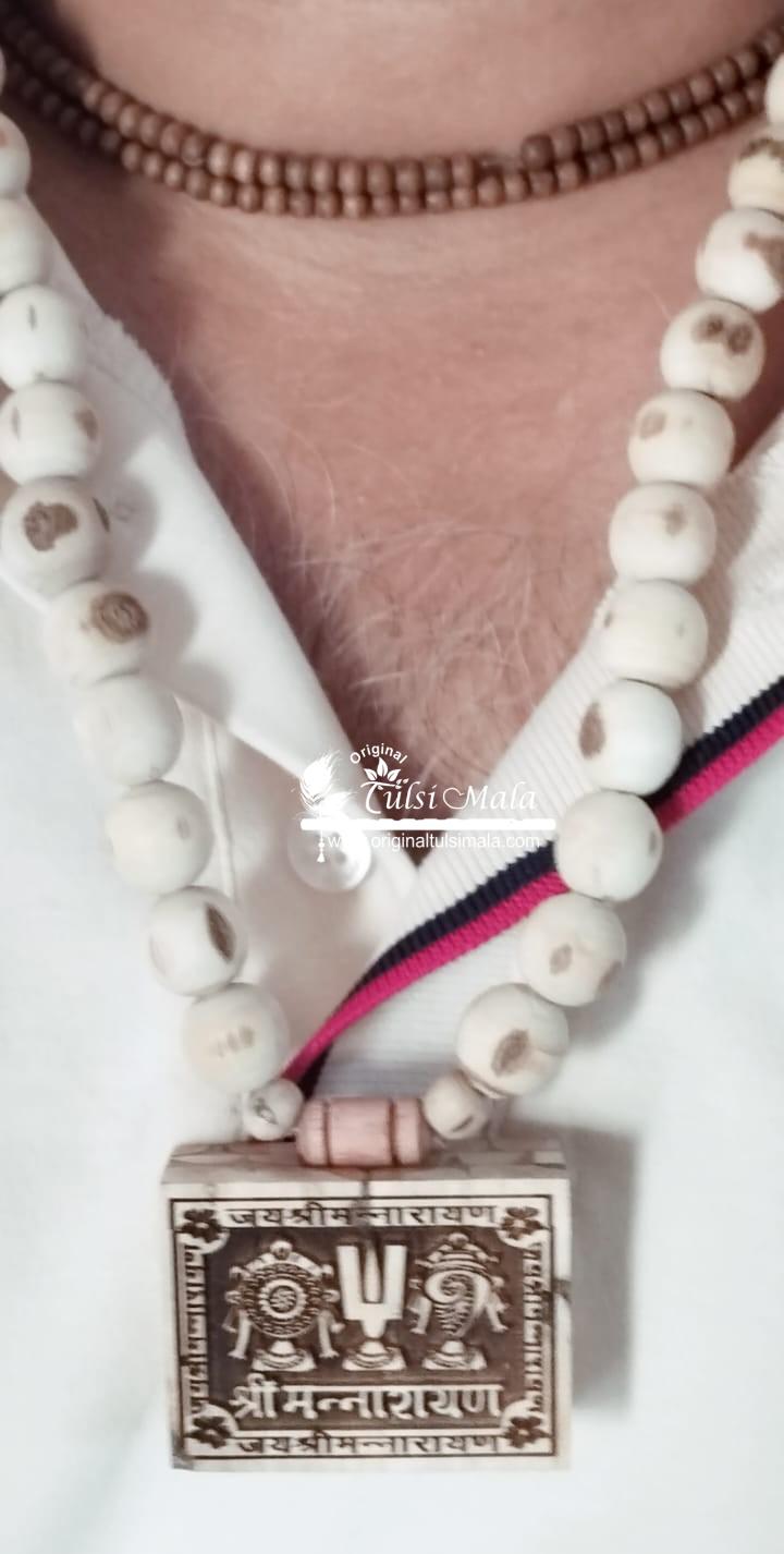 Shriman Narayan Name Tulsi Locket Mala