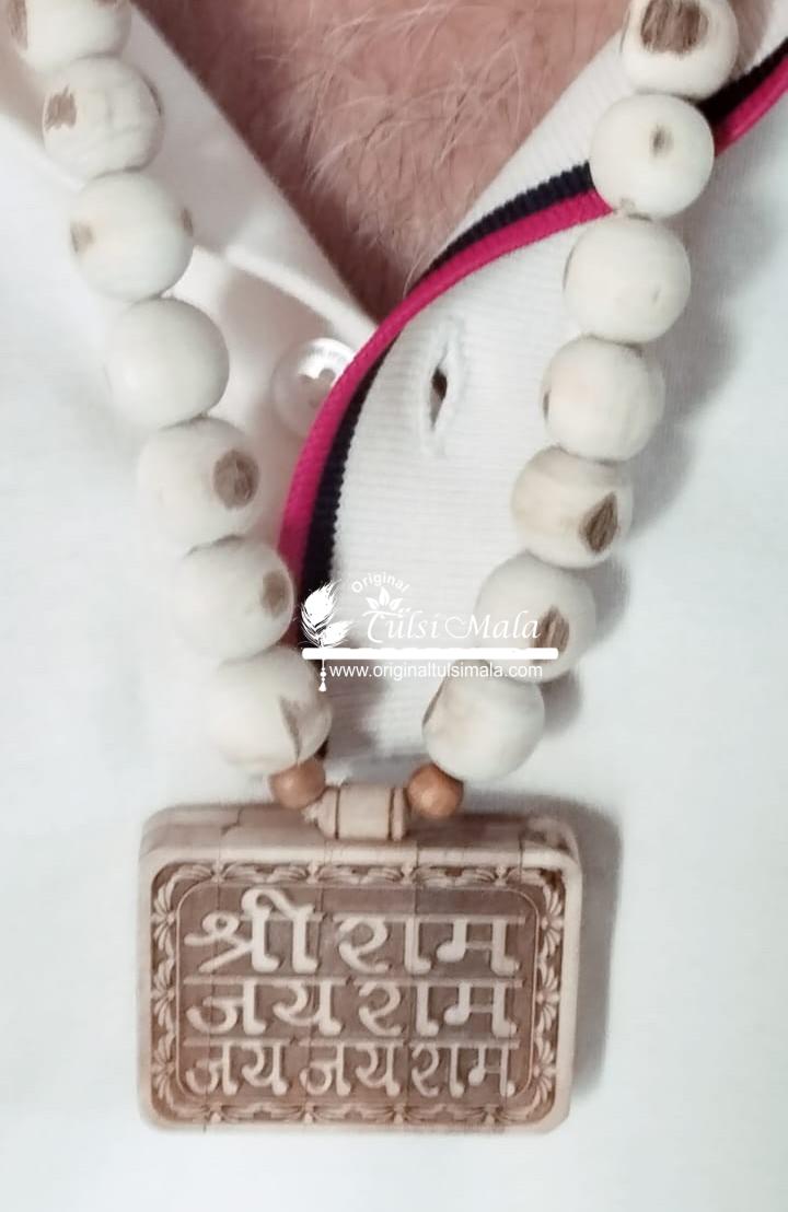 Shri Ram Jai Ram Jai Jai Ram Tulsi Locket Mala