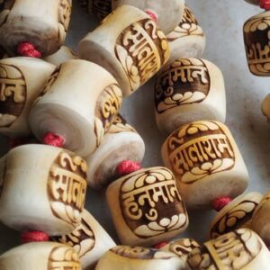 Sita Ram with Hanuman Carved Big Size Beads Original Tulsi Mala