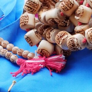 Sita Ram with Hanuman Carved Big Size Beads Original Tulsi Mala
