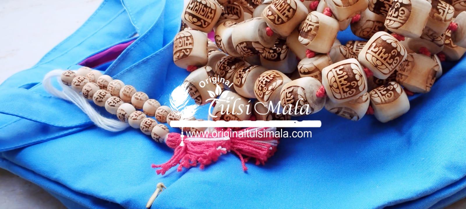 Sita Ram with Hanuman Carved Big Size Beads Original Tulsi Mala