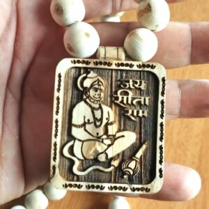 Jai Sita Ram Hanuman Ji Tulsi Panch Mala