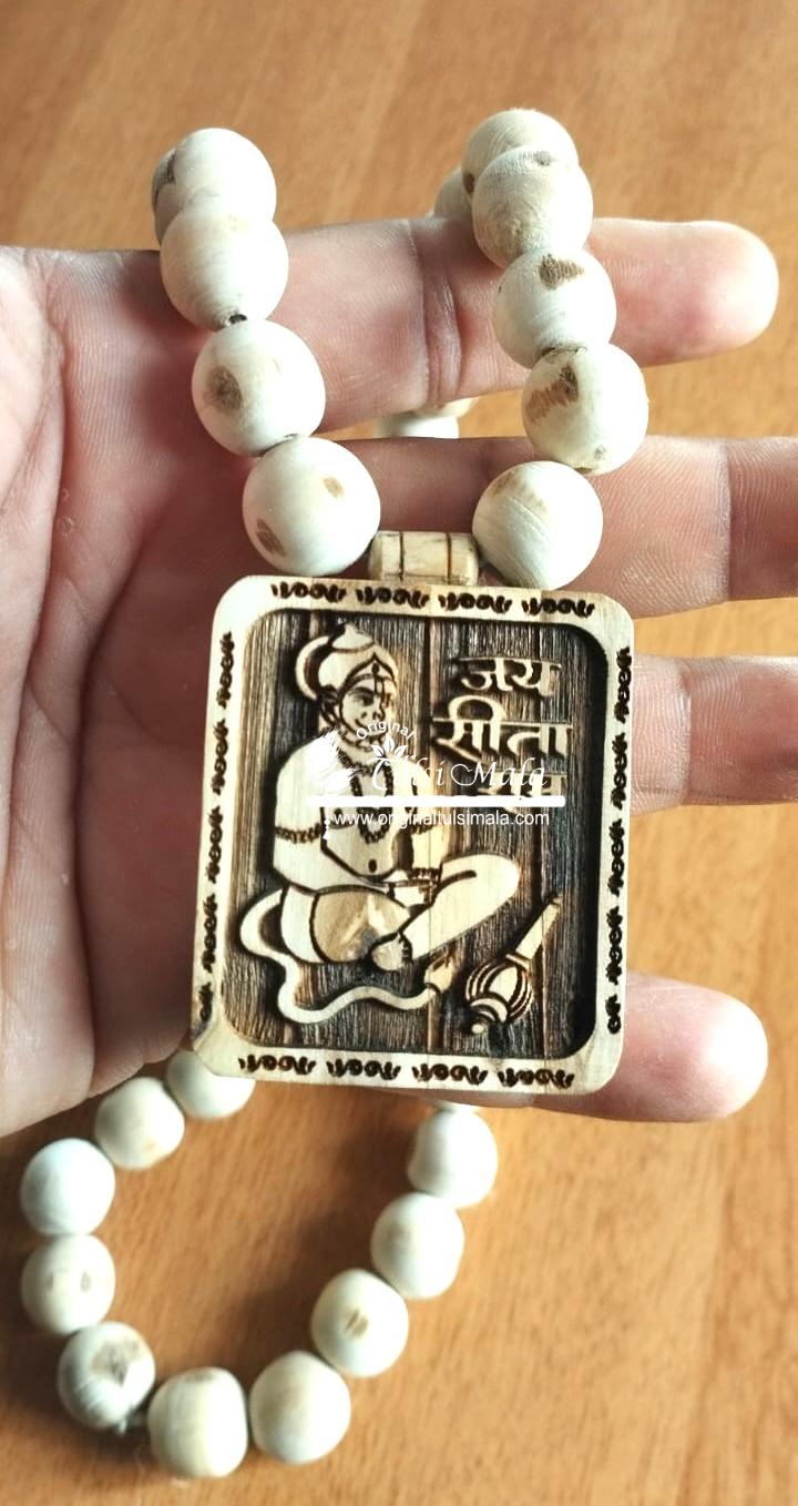 Jai Sita Ram Hanuman Ji Tulsi Panch Mala