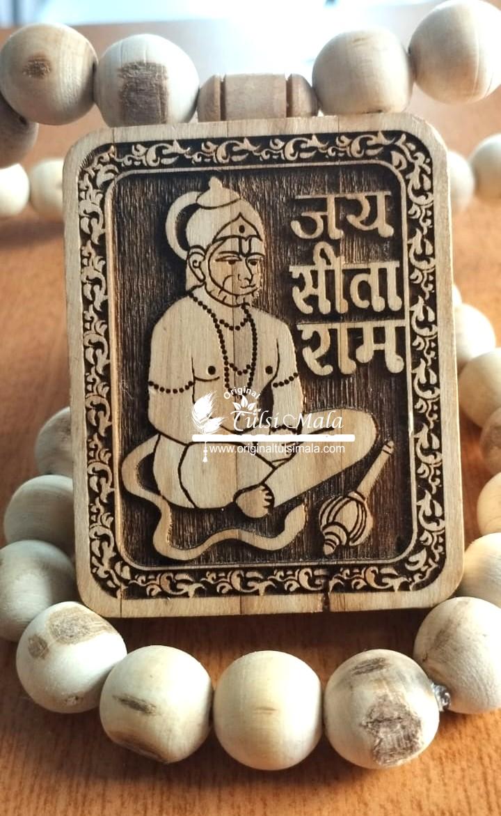 Shri Hanuman Tulsi Bhaktmal in Beautifully made Tulsi Mala Garland – Premium