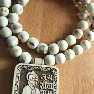 Shri Hanuman Tulsi Bhaktmal in Beautifully made Tulsi Mala Garland – Premium