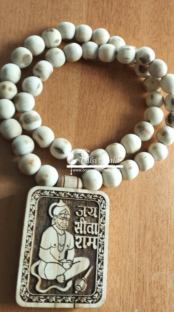 Shri Hanuman Tulsi Bhaktmal in Beautifully made Tulsi Mala Garland – Premium