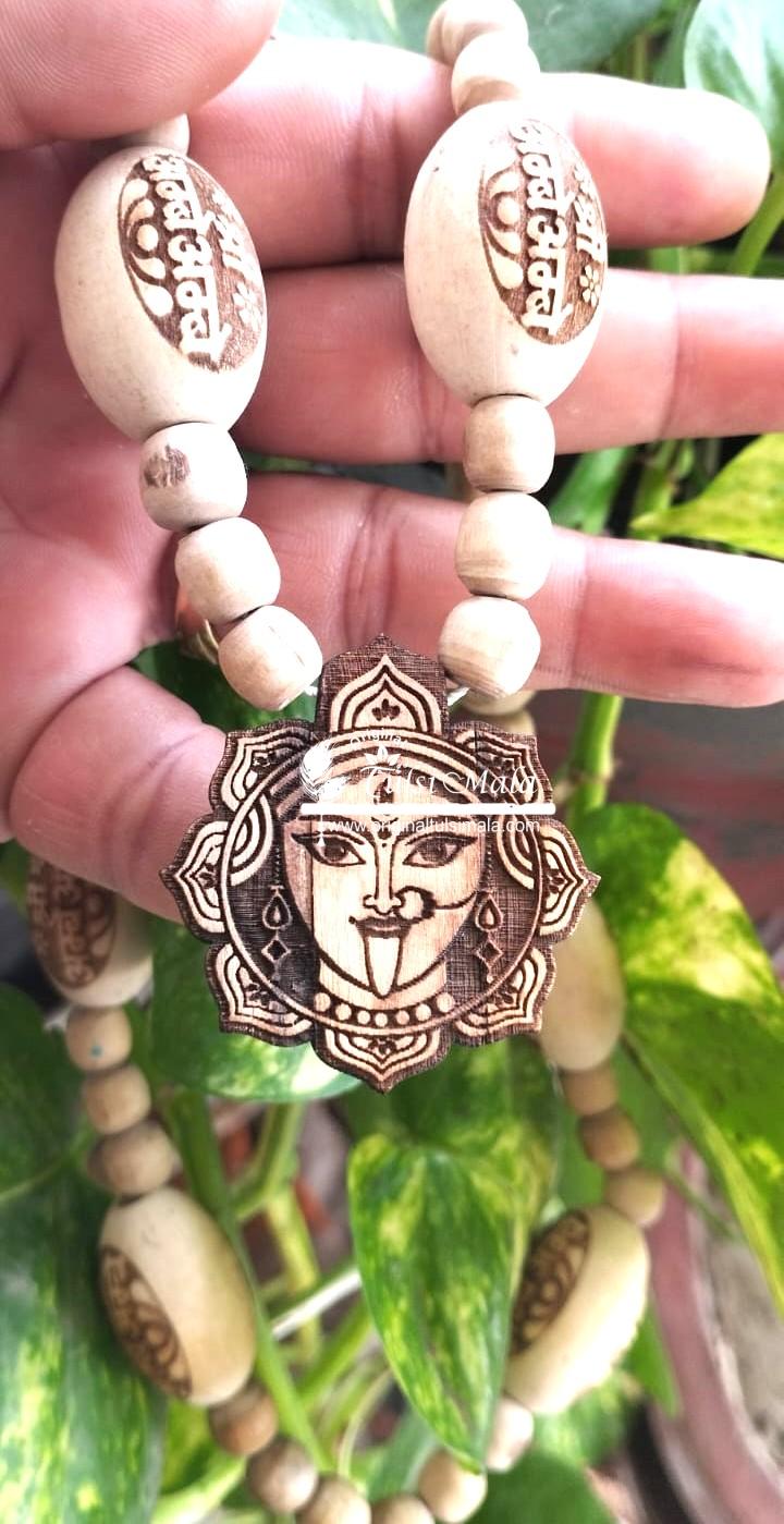 Shri Ambey Naam Caved 27 Beads Pure Tulsi Japa Mala