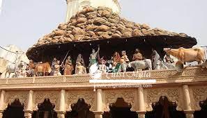 Shri Girraj Maharaj Temple Prasadi