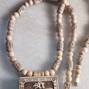 Shri Radha Charan Small Bhaktmal with Radha Carved Tulsi Kanthi Mala