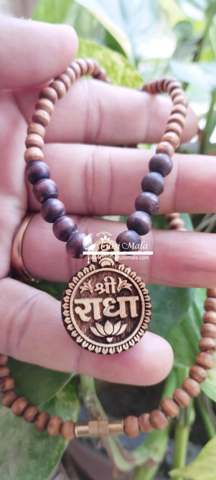 Radha Carved Locket Tulsi Kanthi Mala