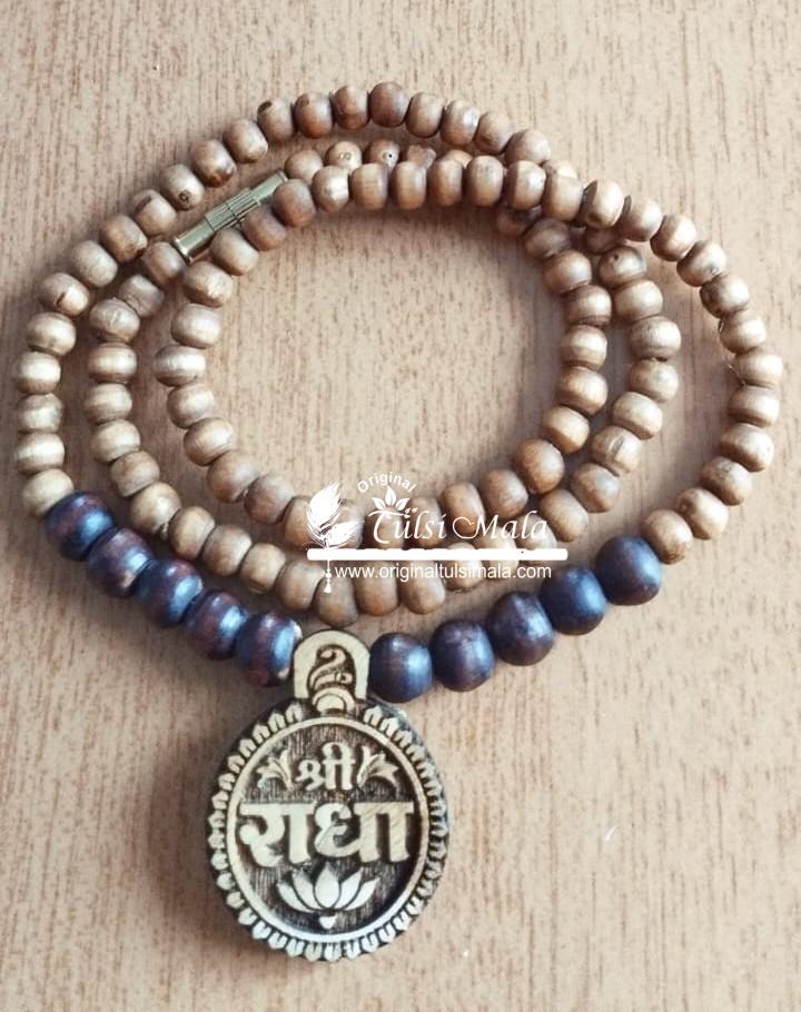 Radha Carved Locket Tulsi Kanthi Mala