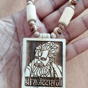 Malook Peeth Shri Rajendra Das Maharaj Ji Tulsi Locket Mala