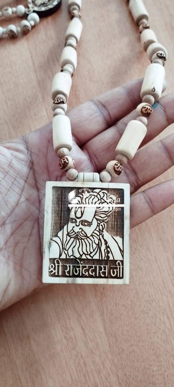 Malook Peeth Shri Rajendra Das Maharaj Ji Tulsi Locket Mala