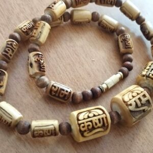 krishna Ram Krishna Pure Tulsi Kanthi Mala