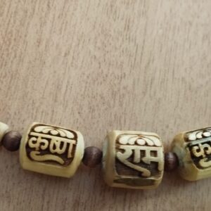 krishna Ram Krishna Pure Tulsi Kanthi Mala