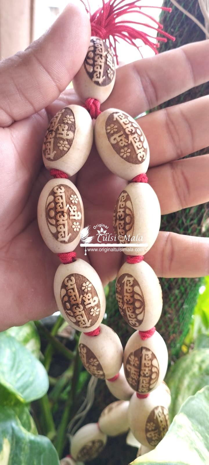 Shri Ambey Naam Caved 27 Beads Pure Tulsi Japa Mala