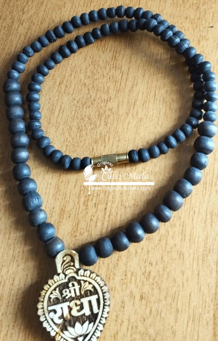 Radha Naam Locket Tulsi Kanthi Mala