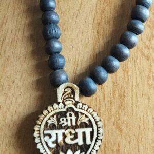 Radha Naam Locket Tulsi Kanthi Mala