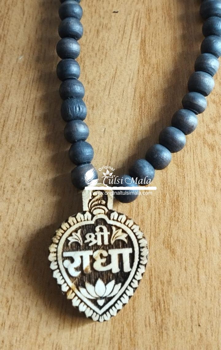 Radha Naam Locket Tulsi Kanthi Mala