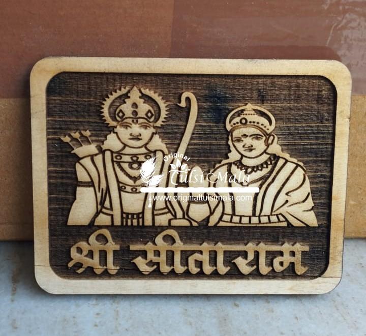 Ayodhya Vasi-Shree Sita Ram Naam Seva-for Home Temple