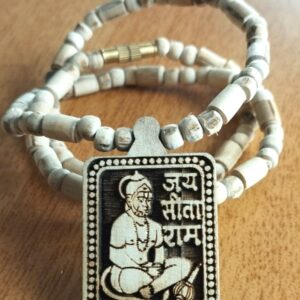 Small Hanuman Ji Kavach Mala For Kids