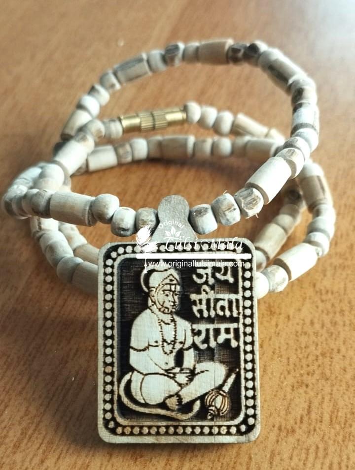 Small Hanuman Ji Kavach Mala For Kids