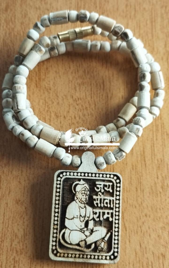 Small Hanuman Ji Kavach Mala For Kids