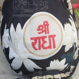 Flower Printed Shri Radha Naam Japa Jholi Bead Bag all over Printed – Premium