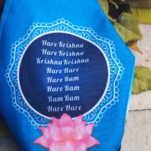 Three-side printed Gau Sewa Govinda Seva Japa Bag