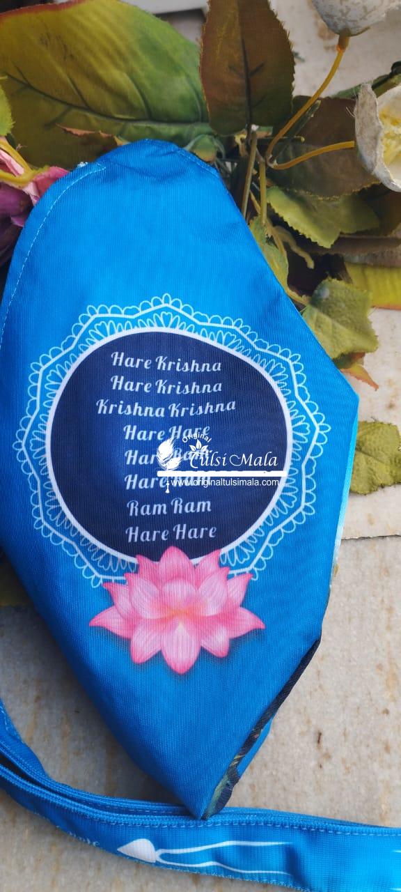Three-side printed Gau Sewa Govinda Seva Japa Bag