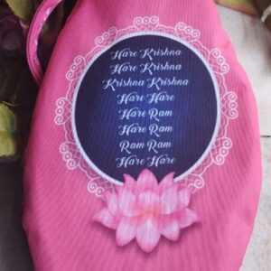 Radha Krishna with Cow Japa Jholi – Three-Side Print