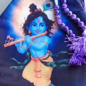 Iskcon Shri krishna Beads Japa Bag / Gomukhi Chanting bag with Sakshi mala buy online