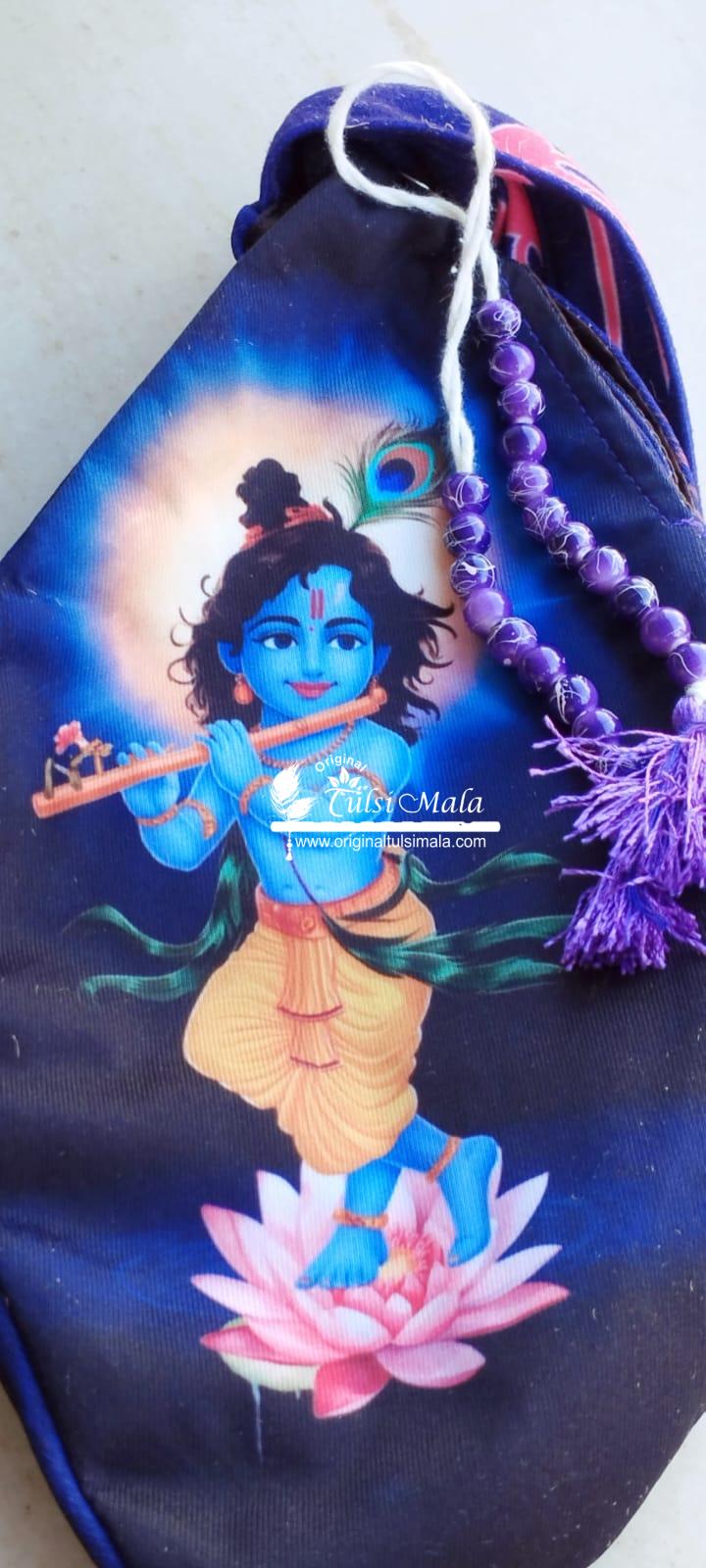 Iskcon Shri krishna Beads Japa Bag / Gomukhi Chanting bag with Sakshi mala buy online