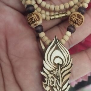 Shri Radhey Locket Tulsi Mala