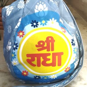 Shri Radha Naam Japa Jholi Bead Bag Three Side Printed – Premium Quality