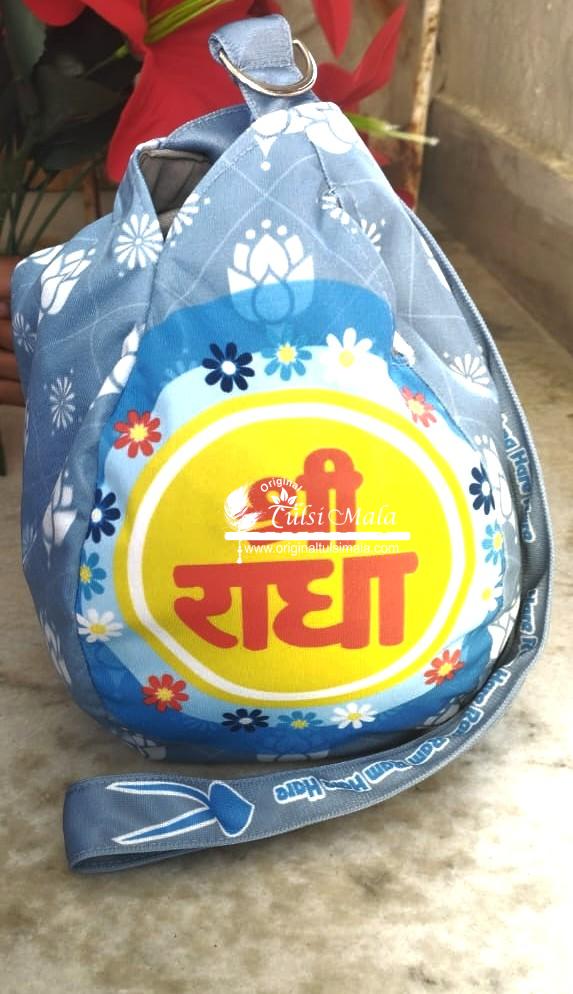 Shri Radha Naam Japa Jholi Bead Bag Three Side Printed – Premium Quality