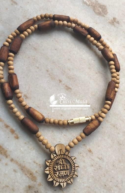 Shri RadhaRaman Tulsi Locket