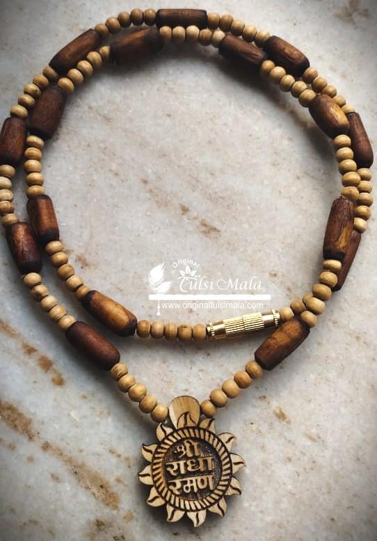 Shri RadhaRaman Tulsi Locket