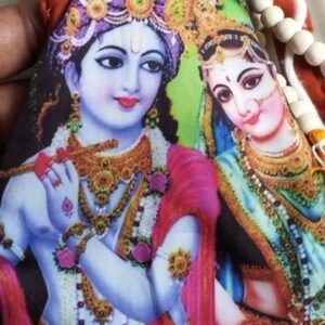 Shri radhey shyam chanting bead bag in cotton fabric