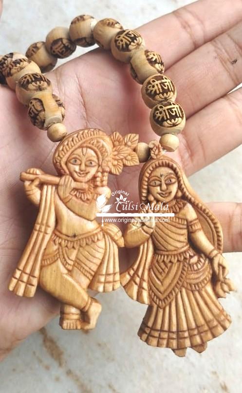 Jugal Jodi With Shriji Name Carved Tulsi Mala