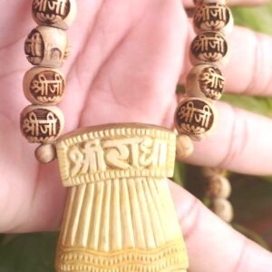 Shri Ji Charan Tulsi Locket With Shriji Carved Tulsi Beads