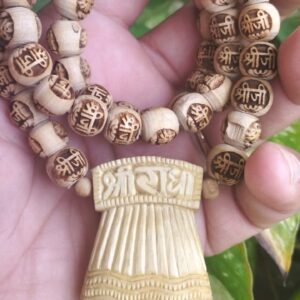 Shri Ji Charan Tulsi Locket With Shriji Carved Tulsi Beads